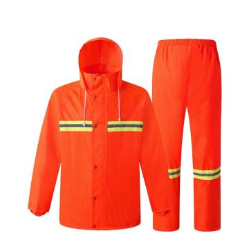 安赛瑞 分体式反光雨衣套装 橙色，L，25725