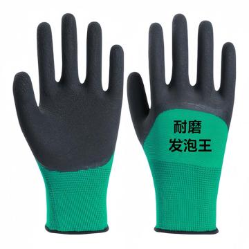 添盾 13针尼龙乳胶浸胶发泡手套，TD-GL5309 均码，耐磨防滑，半浸 售卖规格：1双