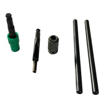 马头修补扣专用工具MS190KIT，4件 机器打孔冲头1机器拧紧头1螺栓扳断工具1和快速接头1