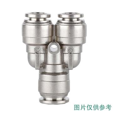 普列姆 Y型三通变径接头，QPCG-Y-06-04-C 611515 售卖规格：1个