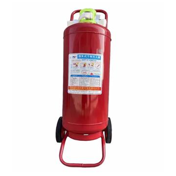 海润 推车式干粉灭火器50kg，MFTZ/ABC50 售卖规格：1个