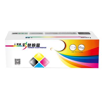 莱盛光标 墨粉，LSGB-BRO-TN285-M 售卖规格：1个