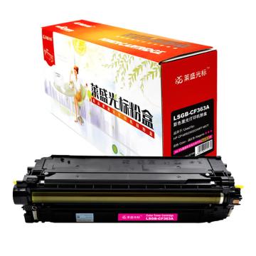 莱盛光标 硒鼓，LSGB-CF363A 红色 适配机型HP CP-M552/M553/MFP M577 售卖规格：1个