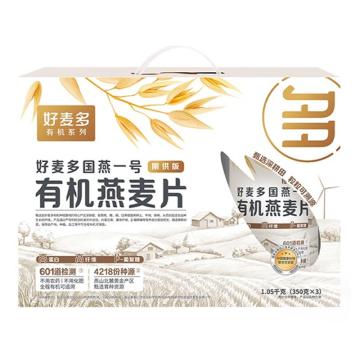 好麦多 冲饮谷物，国燕一号有机燕麦片（限供版） 1050g 售卖规格：1盒