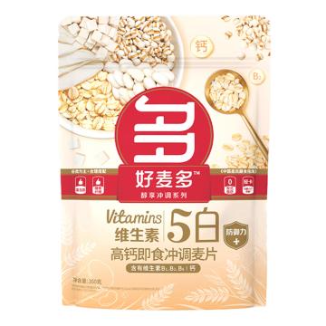 好麦多 冲饮谷物，维生素5白高钙即食冲调麦片 350g*2 售卖规格：2袋/组