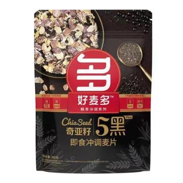 好麦多 即食冲调麦片，奇亚籽5黑 350g*2 售卖规格：2袋/组