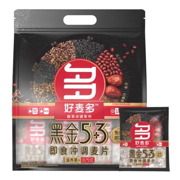 好麦多 即食冲调麦片，黑金5+3 528g 售卖规格：1袋