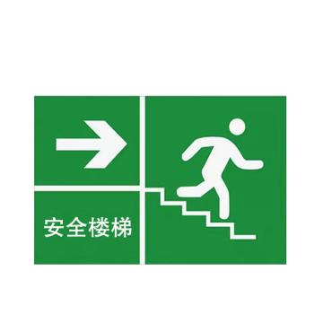 宸极 铝板+反光膜，内容可定制，1.0mm厚，200*300mm，CH-LFG102030 售卖规格：1块