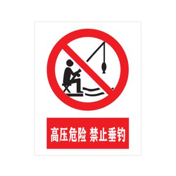 宸极 铝板+蚀刻，内容可定制，0.8mm厚，200*300mm，CH-LFS082030 售卖规格：1块