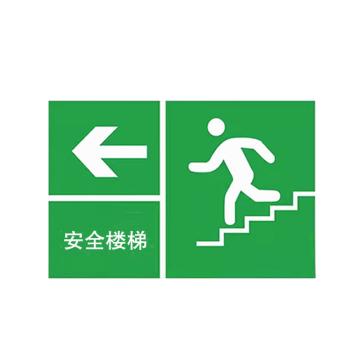 宸极 铝板+蚀刻，内容可定制，1.0mm厚，400*500mm，CH-LFS104050 售卖规格：1块