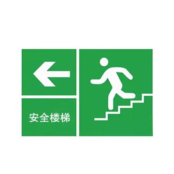 宸极 不锈钢板+蚀刻，内容可定制，0.8mm厚，300*400mm，CH-BXGFS083040 售卖规格：1块