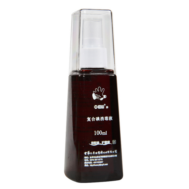 恒迪 复合碘消毒液，恒迪100ml/瓶 售卖规格：1瓶