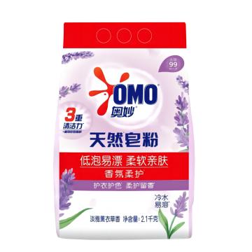 奥妙/OMO 皂粉，香氛柔护 2.1KG 售卖规格：1袋