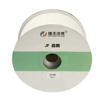 捷丰流体 PTFE无油盘根，JF5100 14*14mm 5KG/卷 售卖规格：1卷