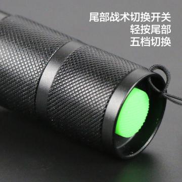 贝工 强光手电筒，BG-SD-T6;10W5档变光伸缩调焦