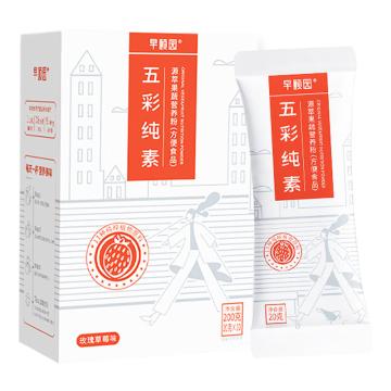 早颐园 果蔬粉，玫瑰草莓味 200g（20g*10） 售卖规格：1盒