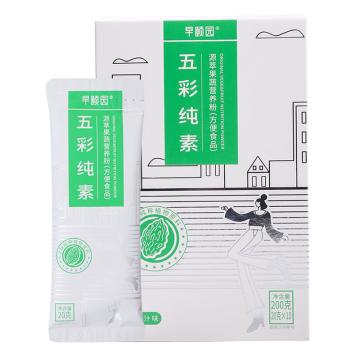 早颐园 果蔬粉，苦瓜羽衣甘蓝味 200g（20g*10） 售卖规格：1盒