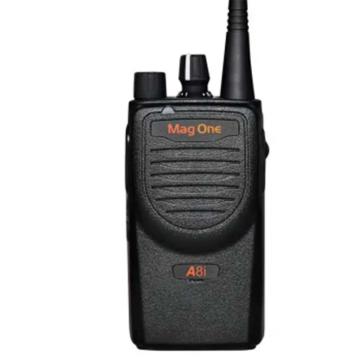 摩托罗拉 对讲机，A8i，配有夹头式耳机