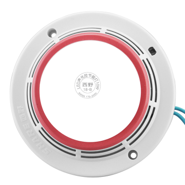 西野 吸顶式LED声控延时节能灯（10W），18·B 103*60mm 售卖规格：1只