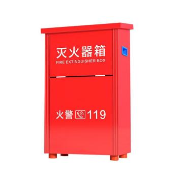 浙安 加厚消防灭火器箱，适用3-4公斤灭火器，55*34*18cm 售卖规格：1个