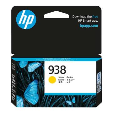 惠普/HP 墨盒，938黄色 适用HP OfficeJet Pro 9110b/9120/9130/9720/9730打印机 售卖规格：1个