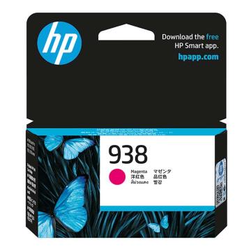 惠普/HP 墨盒，938红色 适用HP OfficeJet Pro 9110b/9120/9130/9720/9730打印机 售卖规格：1个