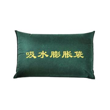 宸极 加厚无纺布吸水膨胀袋，30*70cm，CH-XSPZ3070 售卖规格：1个