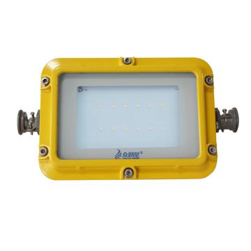 众朗星 矿用隔爆型LED巷道灯，DGS12/127L[A]-12W AC127V，288×160×80mm 售卖规格：1个