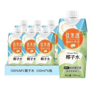 佳果源 100%NFC椰子水，330ml*6瓶/提 （一件代发） 售卖规格：1提