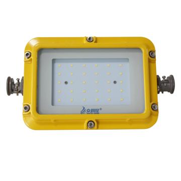 众朗星 矿用隔爆型LED巷道灯，DGS20/127L[A] 20W，AC127V，288×160×80mm 售卖规格：1个