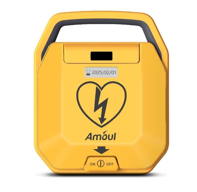 安保 半自动体外除颤仪，i7e 售卖规格：1台