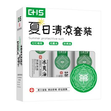 EHS 夏日清凉套装，D-001-P 3瓶/盒 售卖规格：3瓶/盒