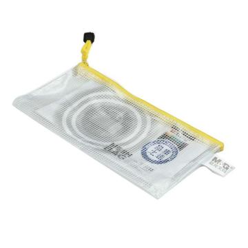 晨光 网格票据袋，ADM94509 横式 （红/蓝/黄/绿颜色随机） 售卖规格：1个