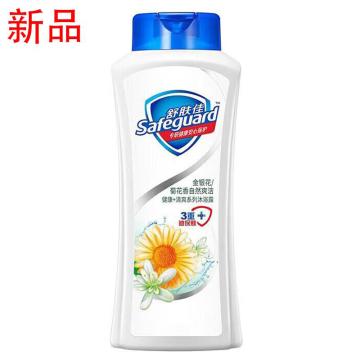 舒肤佳/SAFEGUARD 沐浴露，金银花/菊花 400毫升（后续升级为360克） （新老包装随机发货） 售卖规格：1瓶