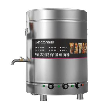 乐创/lecon 商用煮面炉 40型电热平底款，LC-J-ZML40 售卖规格：1台