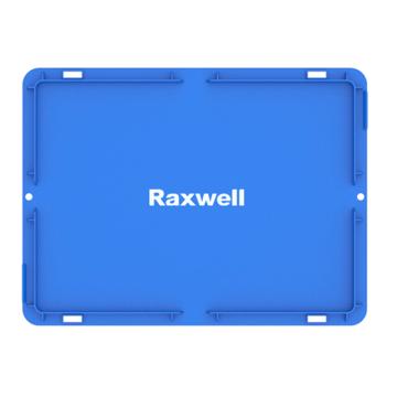Raxwell EU系列蓝色EU43箱盖，RHSS4024 尺寸(mm)：400×300 售卖规格：1个