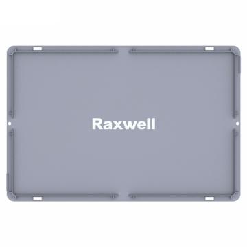 Raxwell EU系列灰色EU46箱盖，RHSS4025 尺寸(mm)：400×600 售卖规格：1个