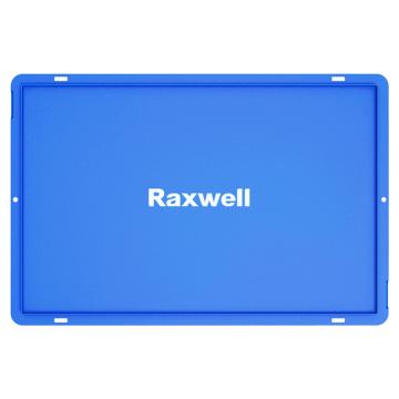 Raxwell EU系列蓝色EU46箱盖，RHSS4026 尺寸(mm)：400×600 售卖规格：1个