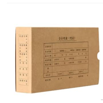 金蝶 单封口会计凭证盒，SZ600322 发票版260*150*50mm 售卖规格：10个/包