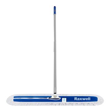 Raxwell 16”标准型大堂尘推，RJTMB008 40×16CM 售卖规格：1套