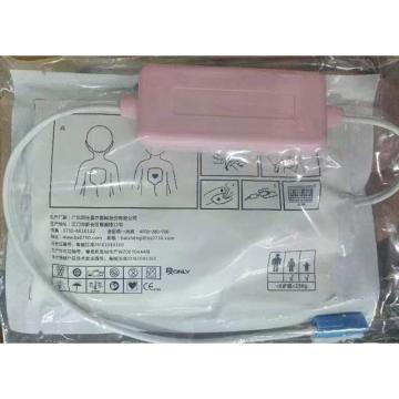 安保 i3/i5儿童电极片，i3/i5儿童电极片 售卖规格：1副