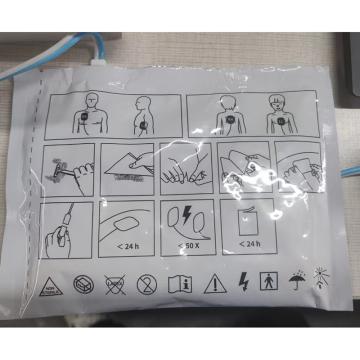 安保 i3/i5成人电极片，i3/i5成人电极片 售卖规格：1副