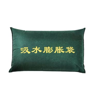 宸极 加厚无纺布吸水膨胀袋，CH-XSPZ25100 25*100cm 售卖规格：1个