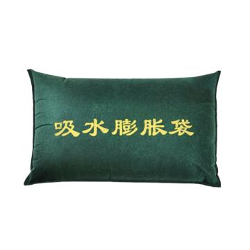 宸极 加厚无纺布吸水膨胀袋，CH-XSPZ2570 25*70cm 售卖规格：1个