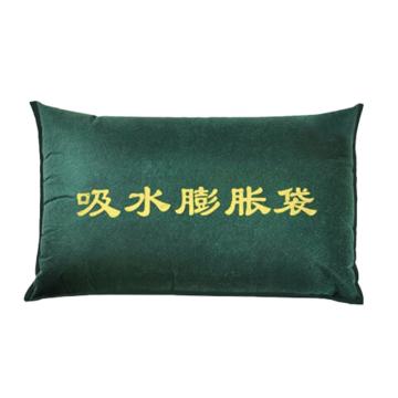 宸极 加厚无纺布吸水膨胀袋，CH-XSPZ25150 25*150cm 售卖规格：1个