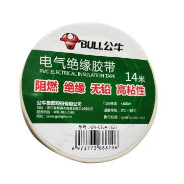 公牛 电气绝缘胶带，GN-ET8A 白色 14m，电工胶带，电工胶布，绝缘胶布 售卖规格：1卷