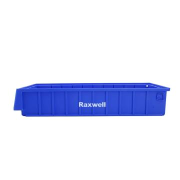 Raxwell 分隔式零件盒 物料盒，RHSS3045 外尺寸规格D*W*H(mm)：500×235×90，全新料，蓝色 售卖规格：1个