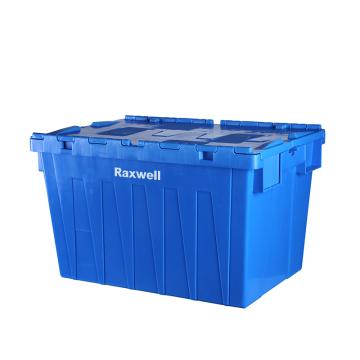 Raxwell 蓝色斜插箱,可插式周转箱,外尺寸(mm),600×400×365,TK64365，RHSS4048 售卖规格：1个