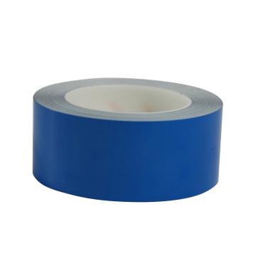 安赛瑞 耐磨型划线胶带，高性能自粘性PP表面覆超强保护膜，50mm×22m，蓝色，15648 售卖规格：1卷