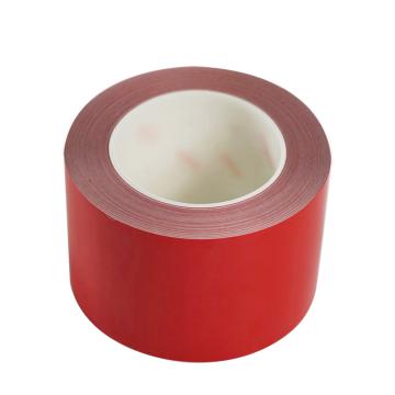 安赛瑞 耐磨型划线胶带，高性能自粘性PP表面覆超强保护膜，75mm×22m，红色，15627 售卖规格：1卷